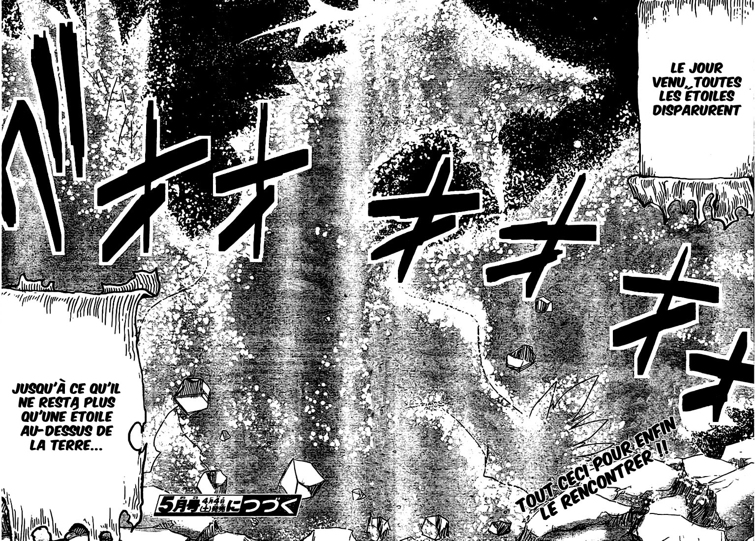 img Monster Hunter Orage 34